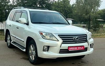 Lexus LX III, 2012 год, 4 650 000 рублей, 1 фотография
