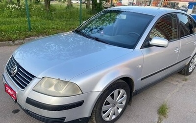 Volkswagen Passat B5+ рестайлинг, 2001 год, 420 000 рублей, 1 фотография
