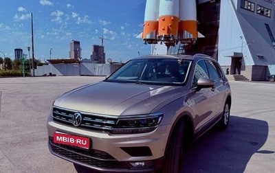 Volkswagen Tiguan II, 2017 год, 2 750 000 рублей, 1 фотография