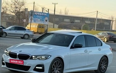 BMW 3 серия, 2019 год, 3 900 000 рублей, 1 фотография