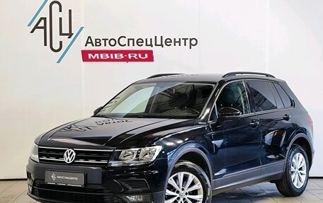Volkswagen Tiguan II, 2017 год, 1 979 000 рублей, 1 фотография
