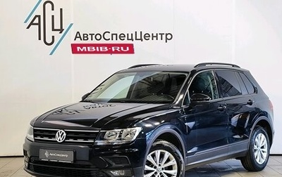 Volkswagen Tiguan II, 2017 год, 1 979 000 рублей, 1 фотография