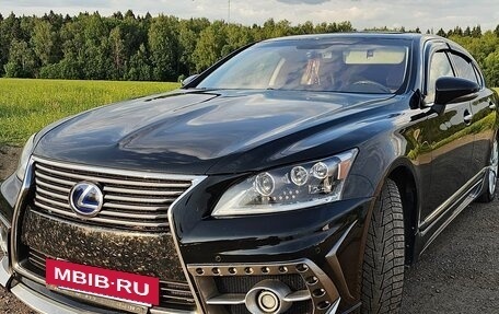 Lexus LS IV, 2015 год, 3 690 000 рублей, 13 фотография