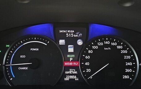 Lexus LS IV, 2015 год, 3 690 000 рублей, 7 фотография