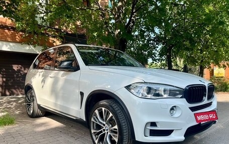 BMW X5, 2015 год, 3 550 000 рублей, 2 фотография