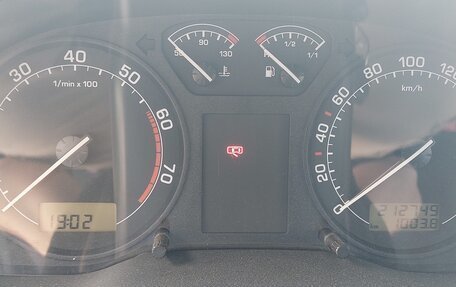 Skoda Octavia IV, 2008 год, 505 000 рублей, 8 фотография
