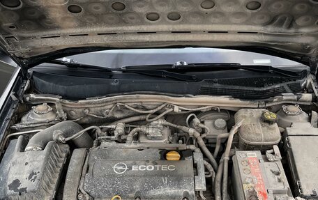 Opel Astra H, 2011 год, 750 000 рублей, 18 фотография