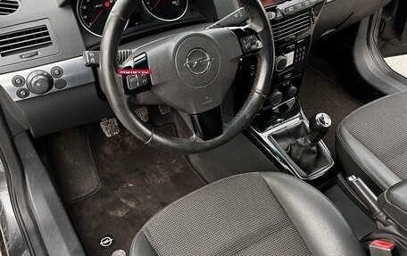 Opel Astra H, 2011 год, 750 000 рублей, 9 фотография