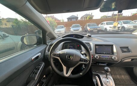 Honda Civic VIII, 2008 год, 814 000 рублей, 11 фотография