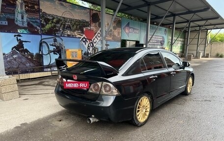 Honda Civic VIII, 2008 год, 814 000 рублей, 3 фотография