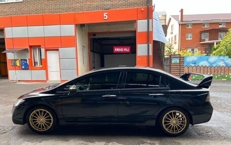 Honda Civic VIII, 2008 год, 814 000 рублей, 7 фотография
