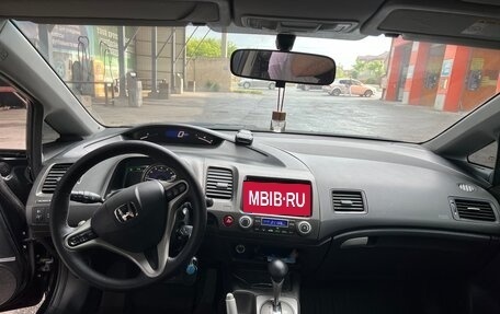 Honda Civic VIII, 2008 год, 814 000 рублей, 10 фотография