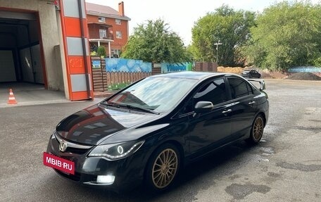 Honda Civic VIII, 2008 год, 814 000 рублей, 6 фотография