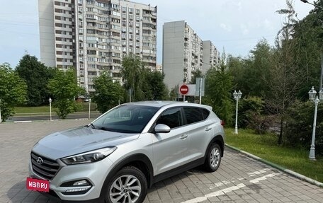Hyundai Tucson III, 2017 год, 1 950 000 рублей, 5 фотография