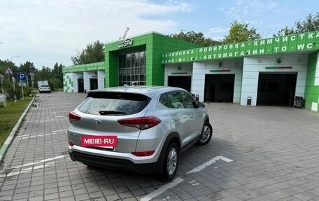 Hyundai Tucson III, 2017 год, 1 950 000 рублей, 7 фотография