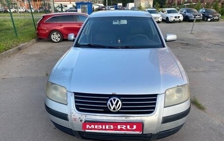 Volkswagen Passat B5+ рестайлинг, 2001 год, 420 000 рублей, 8 фотография
