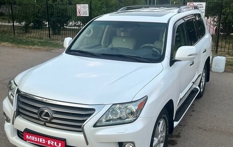 Lexus LX III, 2012 год, 4 650 000 рублей, 4 фотография