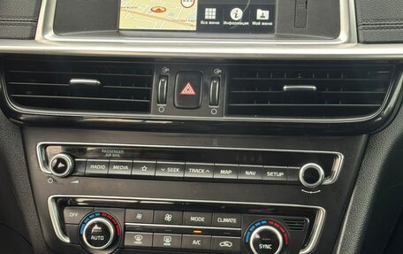 KIA Optima IV, 2018 год, 1 450 000 рублей, 3 фотография