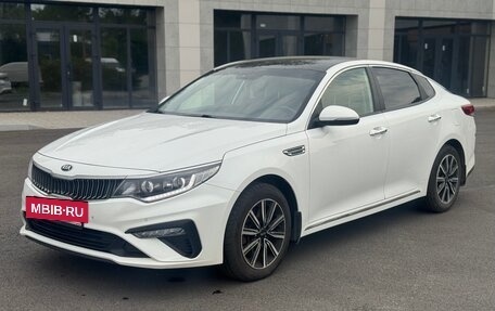 KIA Optima IV, 2018 год, 1 450 000 рублей, 15 фотография