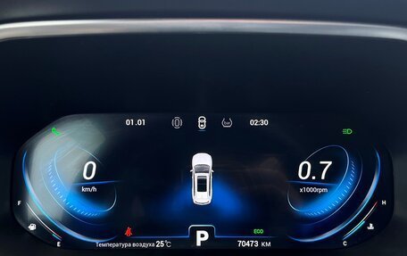 Chery Tiggo 8 Pro, 2021 год, 1 668 800 рублей, 29 фотография
