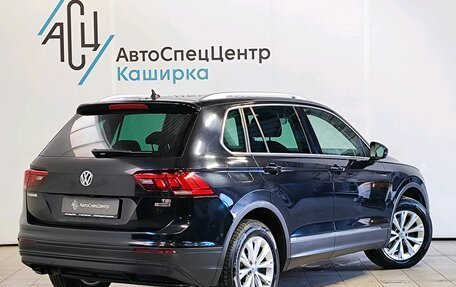 Volkswagen Tiguan II, 2017 год, 2 059 000 рублей, 2 фотография