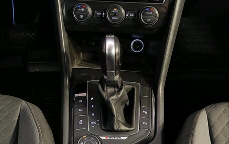 Volkswagen Tiguan II, 2017 год, 2 059 000 рублей, 10 фотография