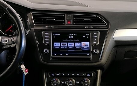 Volkswagen Tiguan II, 2017 год, 2 059 000 рублей, 9 фотография