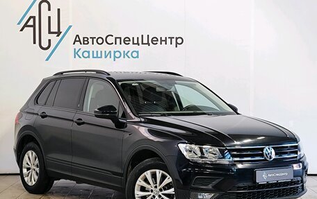Volkswagen Tiguan II, 2017 год, 1 979 000 рублей, 3 фотография