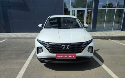 Hyundai Tucson, 2021 год, 2 650 000 рублей, 1 фотография