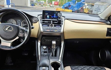 Lexus NX I, 2016 год, 2 872 000 рублей, 1 фотография
