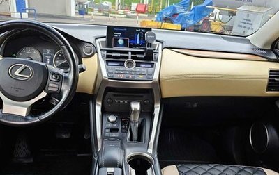 Lexus NX I, 2016 год, 2 872 000 рублей, 1 фотография