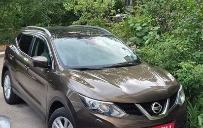 Nissan Qashqai, 2014 год, 1 700 000 рублей, 1 фотография