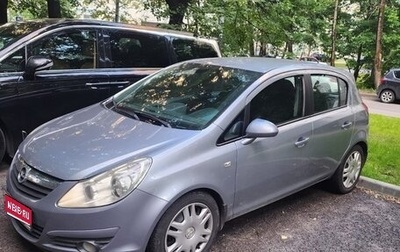 Opel Corsa D, 2008 год, 700 000 рублей, 1 фотография