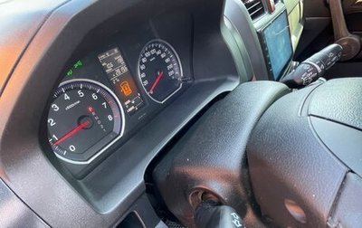Honda CR-V III рестайлинг, 2008 год, 1 450 000 рублей, 1 фотография