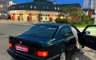 BMW 3 серия, 1995 год, 175 000 рублей, 1 фотография