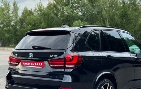 BMW X5, 2014 год, 3 700 000 рублей, 1 фотография