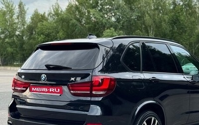 BMW X5, 2014 год, 3 700 000 рублей, 1 фотография