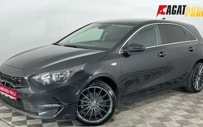 KIA cee'd III, 2021 год, 1 840 000 рублей, 1 фотография