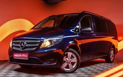 Mercedes-Benz Vito, 2018 год, 3 049 000 рублей, 1 фотография