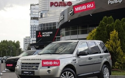 Land Rover Freelander II рестайлинг 2, 2010 год, 897 000 рублей, 1 фотография