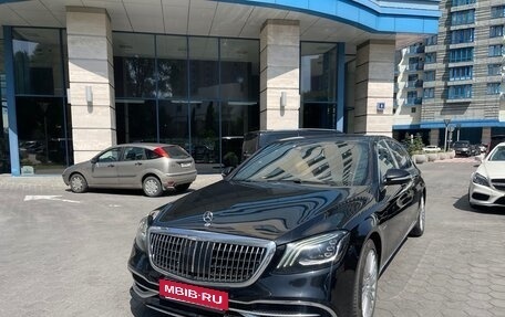 Mercedes-Benz S-Класс, 2019 год, 7 000 000 рублей, 1 фотография