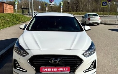 Hyundai Sonata VII, 2019 год, 1 650 000 рублей, 1 фотография