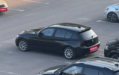 BMW 1 серия, 2012 год, 1 050 000 рублей, 1 фотография