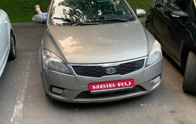 KIA cee'd I рестайлинг, 2012 год, 650 000 рублей, 1 фотография