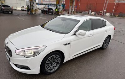 KIA Quoris I, 2013 год, 1 800 000 рублей, 1 фотография