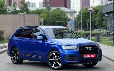 Audi Q7, 2017 год, 5 950 000 рублей, 1 фотография