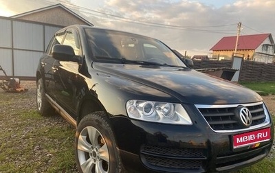 Volkswagen Touareg III, 2004 год, 725 000 рублей, 1 фотография