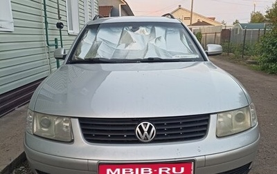 Volkswagen Passat B5+ рестайлинг, 2000 год, 550 000 рублей, 1 фотография