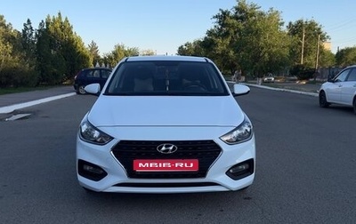 Hyundai Solaris II рестайлинг, 2017 год, 1 400 000 рублей, 1 фотография