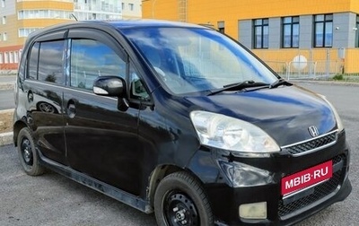 Honda Life IV, 2008 год, 425 000 рублей, 1 фотография